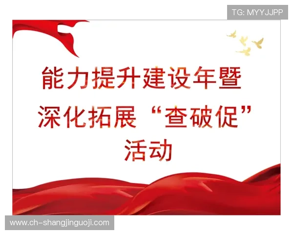 业内专家分析PG电子娱乐游戏未来发展趋势,推动行业持续健康发展 业内专家分析PG电子娱乐游戏未来发展趋势,推动行业持续健康发展