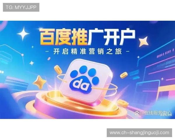 保障玩家权益,全面解析pg电子正规网址的合法性与安全措施 保障玩家权益,全面解析pg电子正规网址的合法性与安全措施