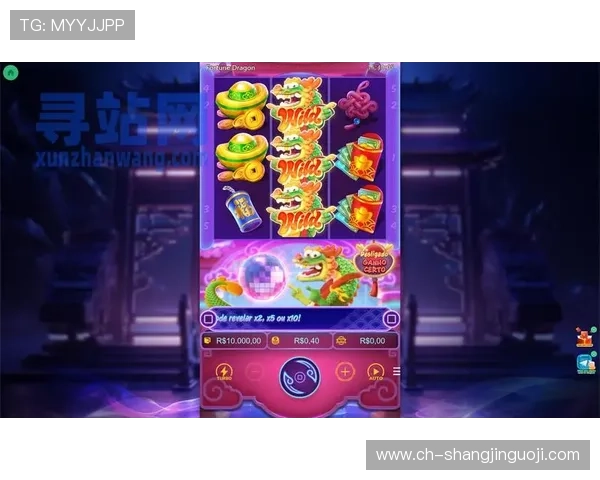 国际人PG游戏平台官网携手多方合作推动行业标准化发展进程