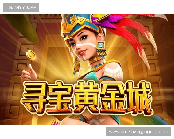 官方推荐pg娱乐官网注册入口，安全注册保障你的游戏体验