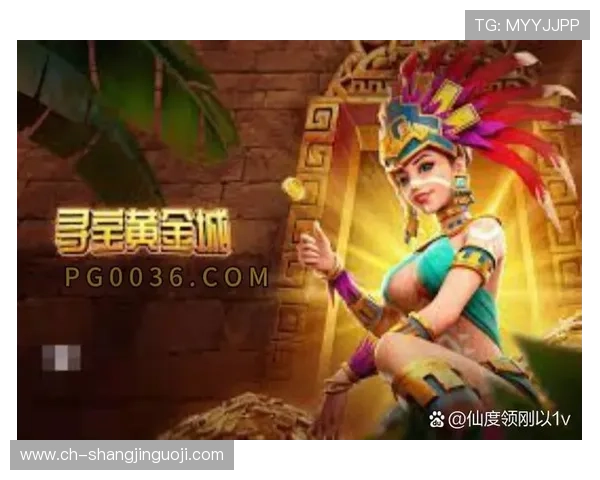 掌握PG赏金女王玩法技巧，轻松应对各种关卡挑战的实用攻略