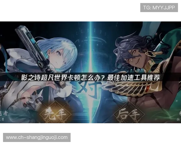 超凡国际pg娱乐电子游戏官网专业客服全天在线，解决玩家各种疑问与问题