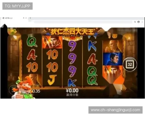 PG娱乐登录娱乐平台官网最新版本上线，优化登录流程提升用户体验，快速进入精彩游戏世界