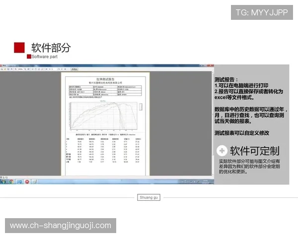 PG电子app官方入口常见问题解答,解决登录、充值等多种疑难,确保玩家无忧游戏体验 PG电子app官方入口常见问题解答,解决登录、充值等多种疑难,确保玩家无忧游戏体验