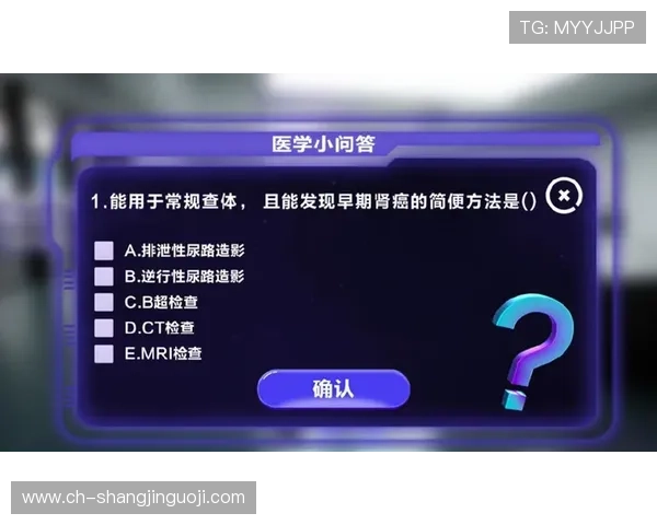 PG猿宇宙电子客户端评级对玩家选择游戏的实用指南与详细评测