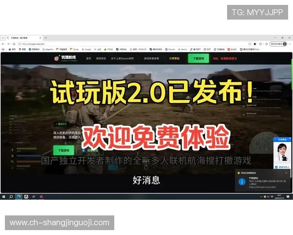 PG电子免费试玩网提供安全可靠的试玩环境确保玩家无忧体验多样化电子游戏平台游戏内容 PG电子免费试玩网提供安全可靠的试玩环境确保玩家无忧体验多样化电子游戏平台游戏内容