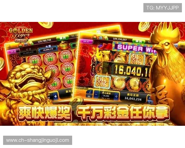 PG电子老虎机免费试玩技巧与攻略新手必看提升中奖率的实用操作技巧分享
