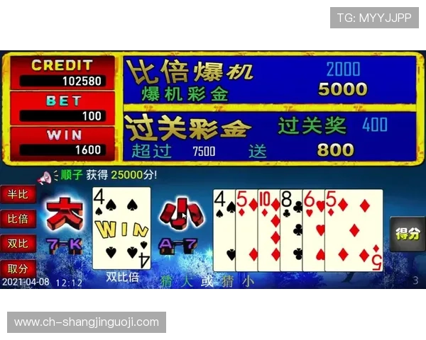 PG麻将胡了试玩体验免费助你零成本感受高品质麻将游戏带来的无限欢乐