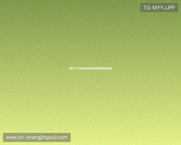 问鼎PG2.8官网入口官方最新更新内容及入口入口入口指南 问鼎PG2.8官网入口官方最新更新内容及入口入口入口指南