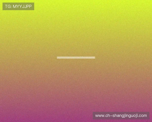 麻将胡了管网：结合管网数据实现麻将游戏中的智能决策与胜率提升