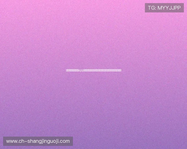 掌握斗球体育直播app官方版下载方法,尽享世界杯期间高清直播与赛事分析