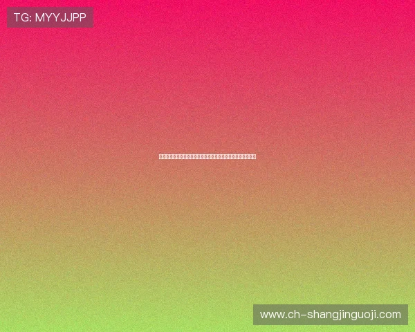 澳门赌场百家乐赔率变化趋势：影响赔率的因素及玩家应对策略