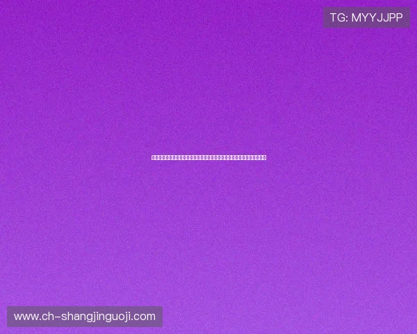 世界杯期间体育直播网址官方地址全攻略,确保你不错过任何一场精彩比赛 世界杯期间体育直播网址官方地址全攻略,确保你不错过任何一场精彩比赛