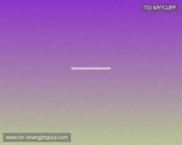 亚星足球官网用户指南:注册、登录及个性化服务操作流程