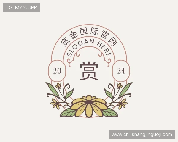 认识赏金国际官网